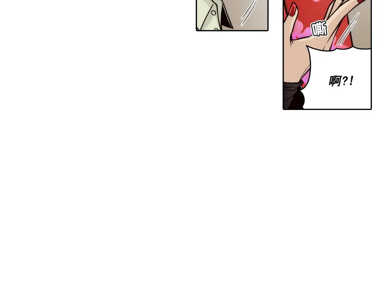 第171话31