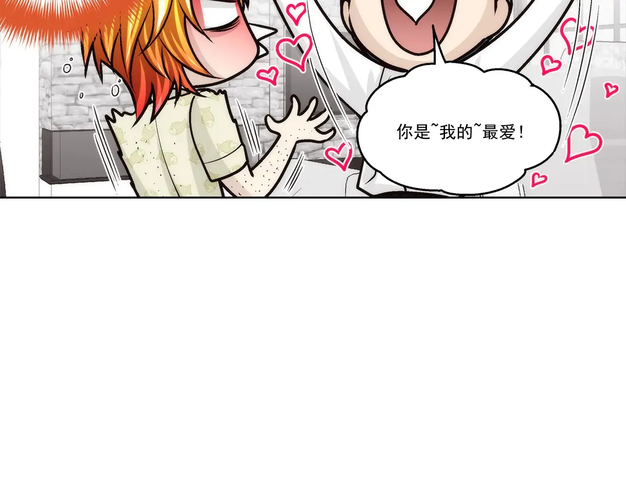第182话36