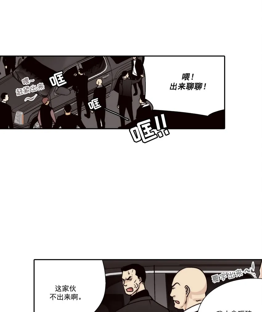第95话0