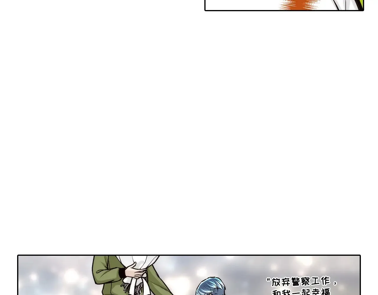 第165话25