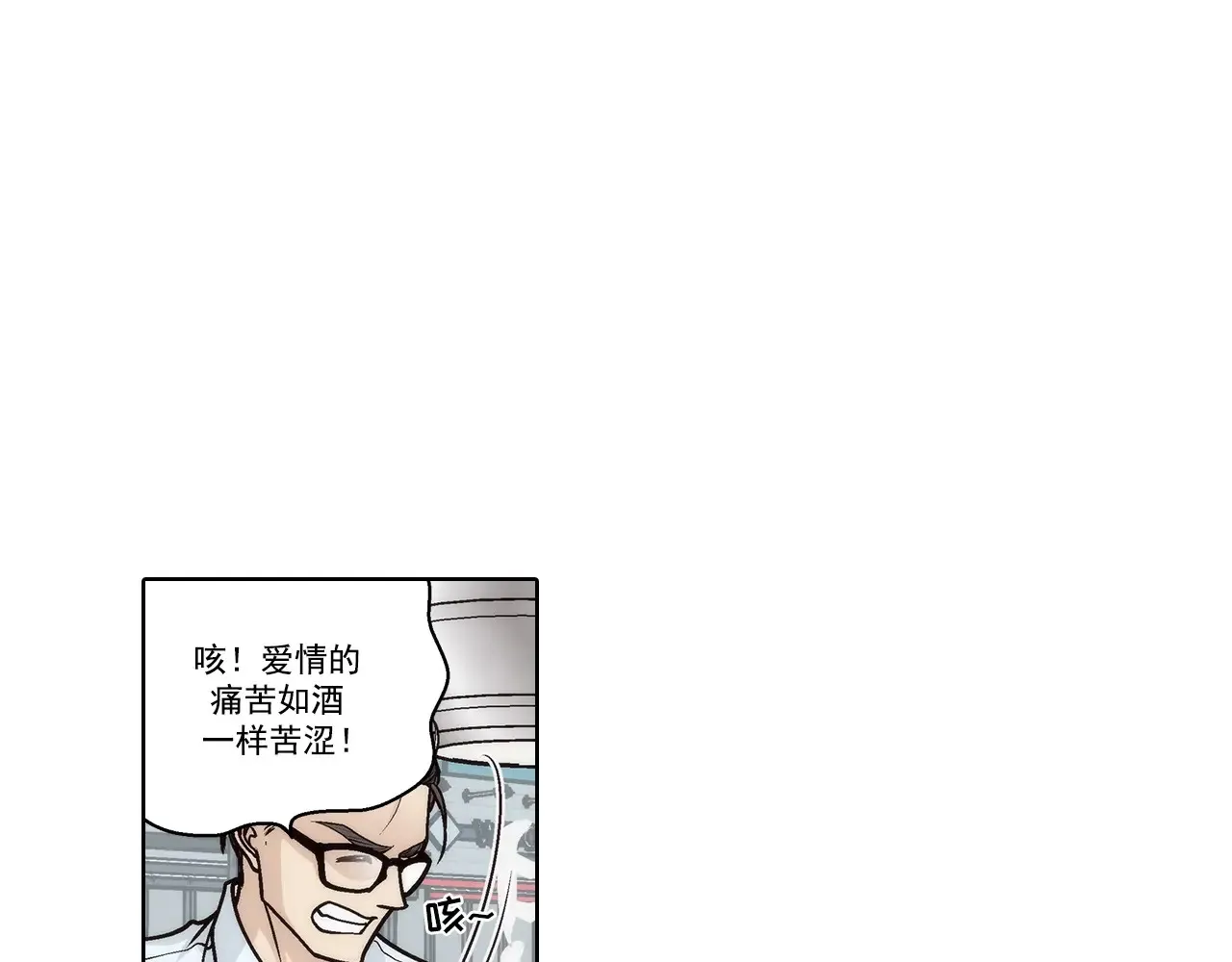 第177话39