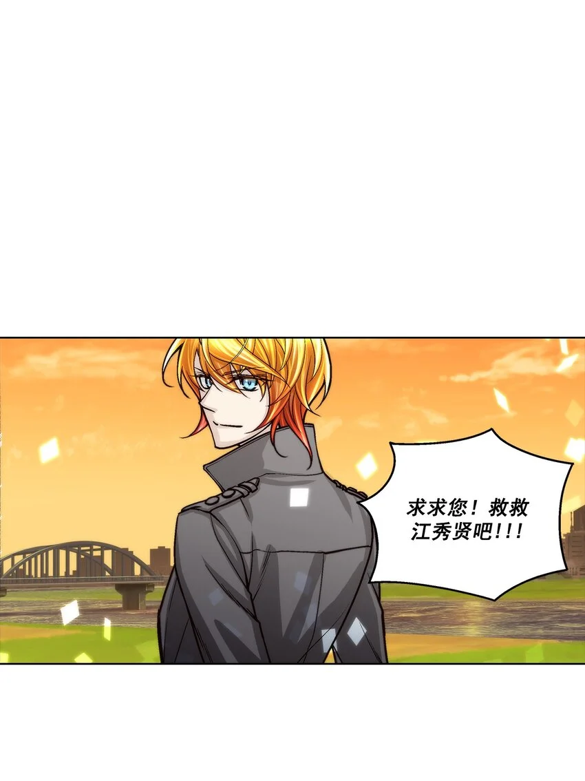 第149话 -17
