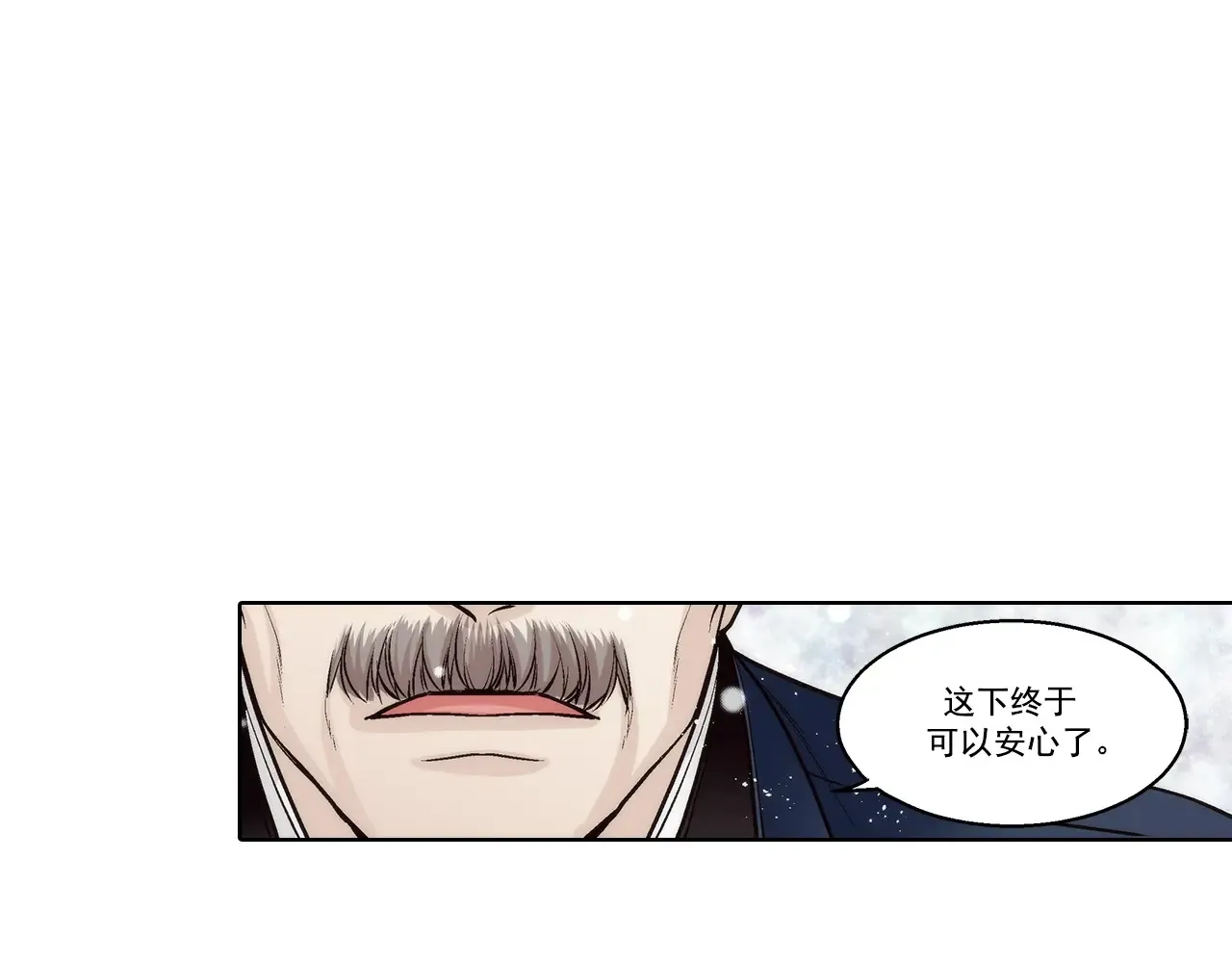 第189话35