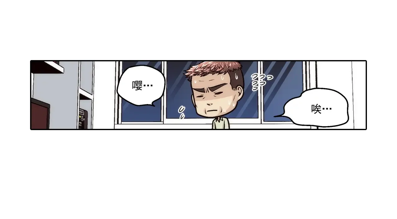 第188话18