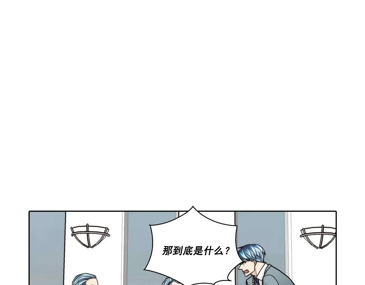 第180话13