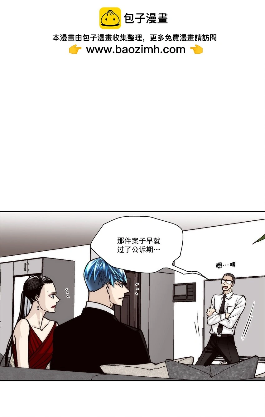 第135话8