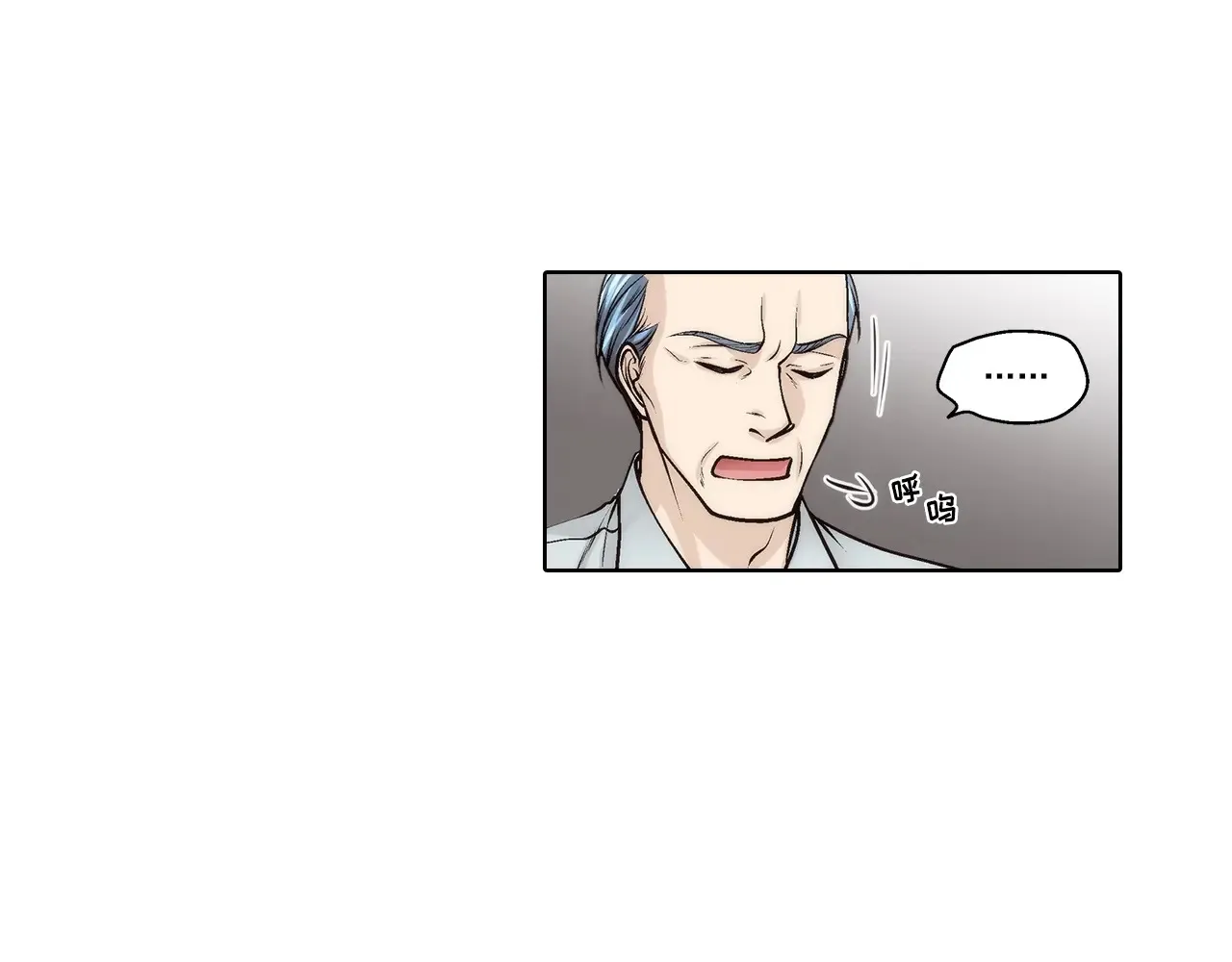 第189话4