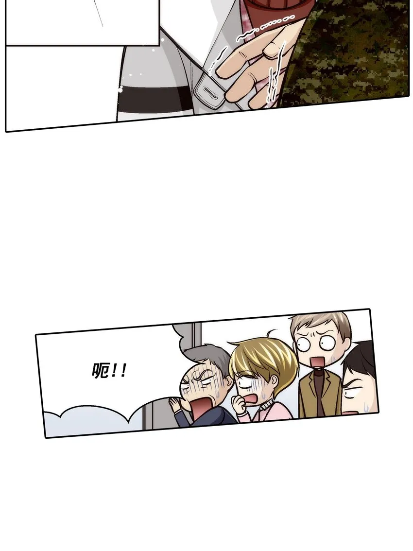 第92话4