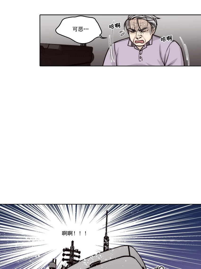 第155话8