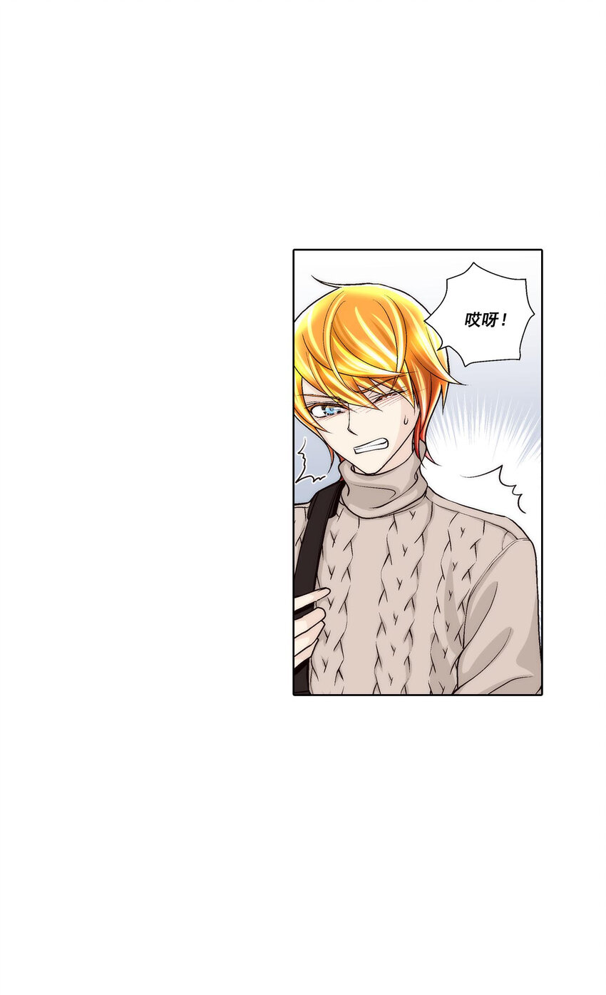 第43话 -18