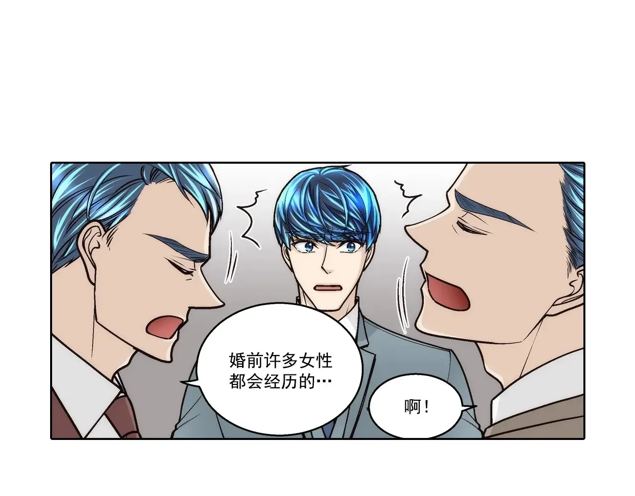 第180话10