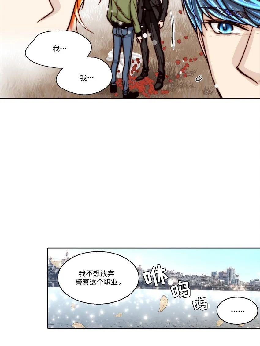 第119话5