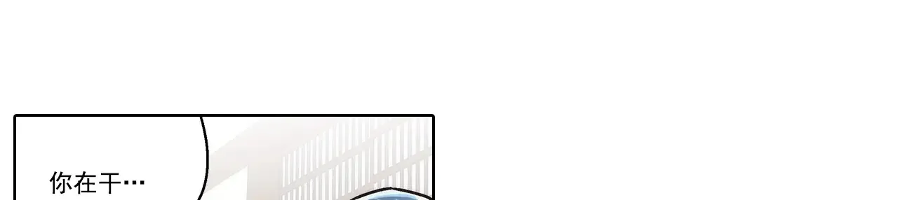第175话20