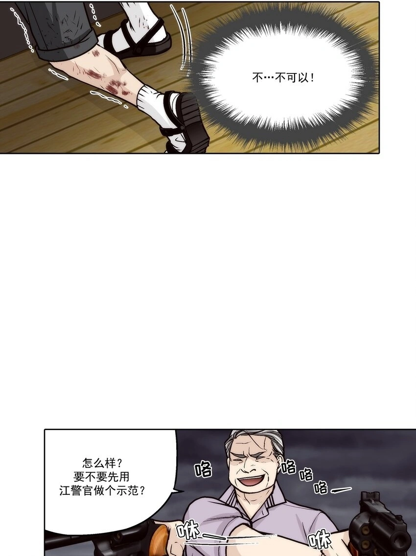 第151话 -15