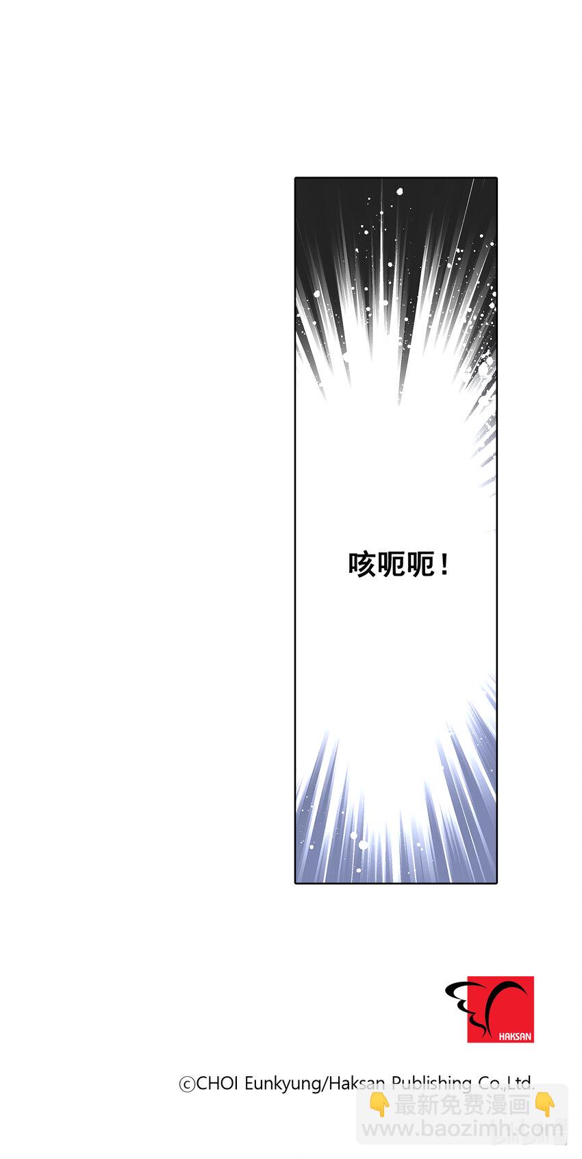 第20话23