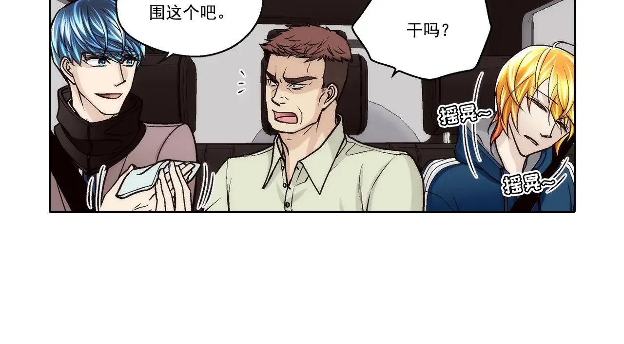 第170话31