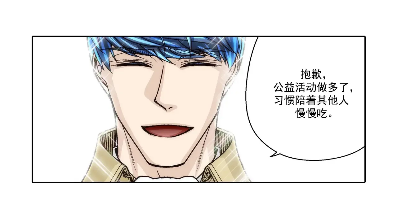 第162话16