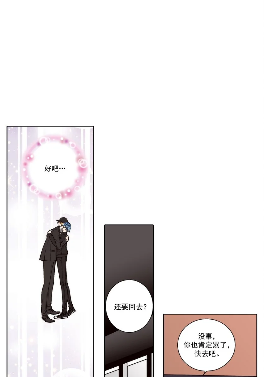 第138话0