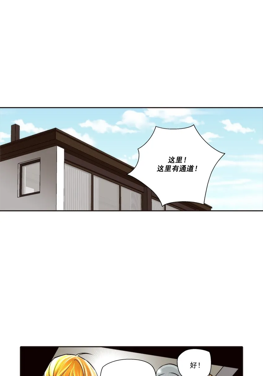 第100话14