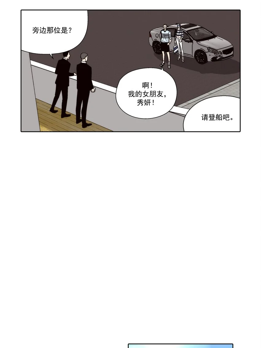 第140话19