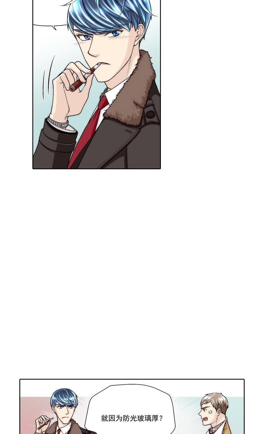 第41话2