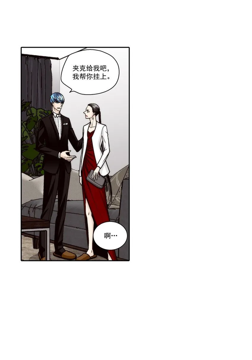 第134话6