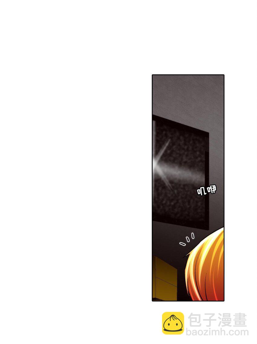 第59话8