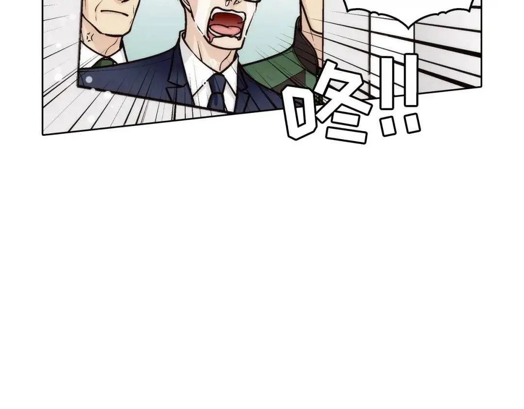 第158话45