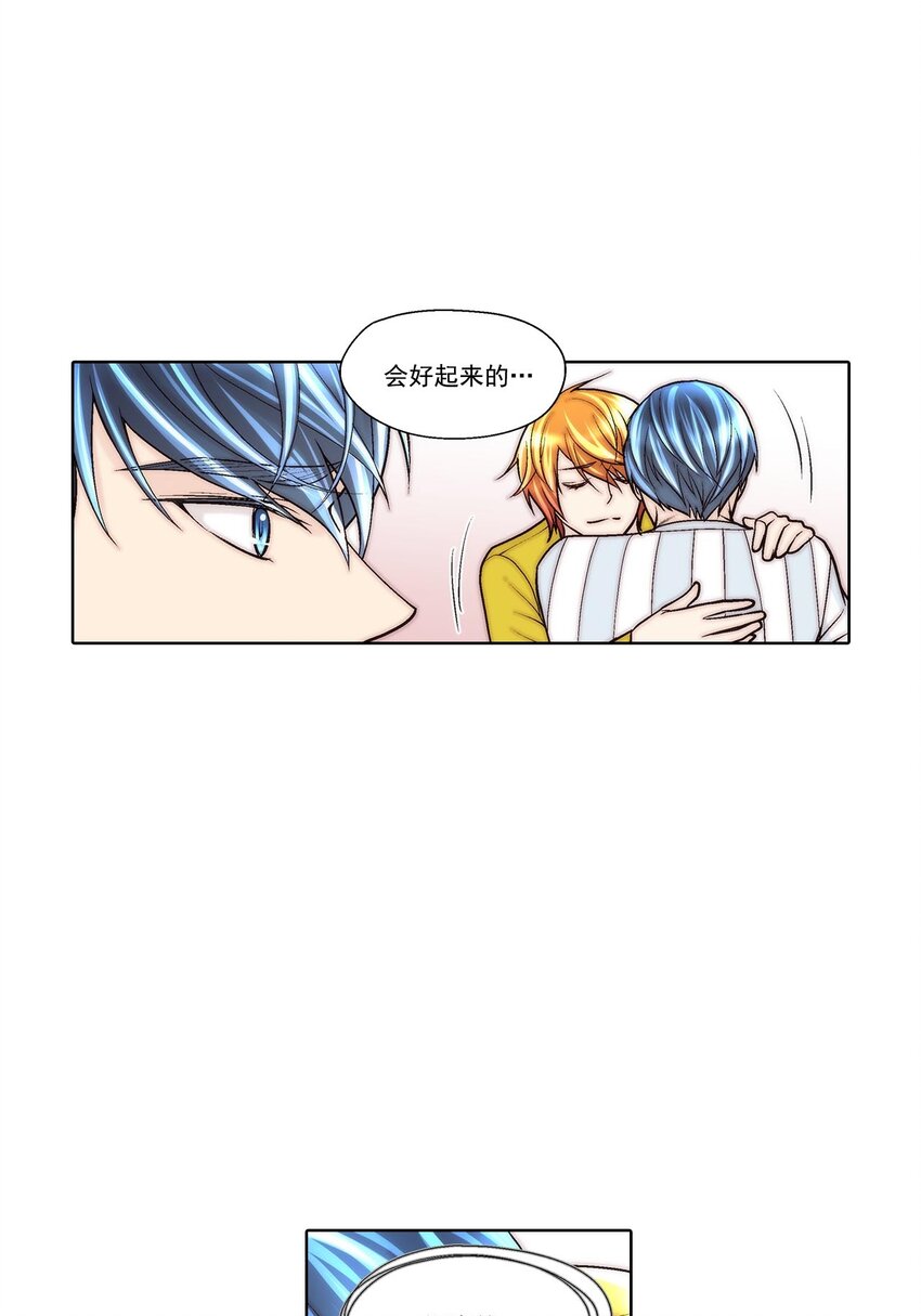 第57话14