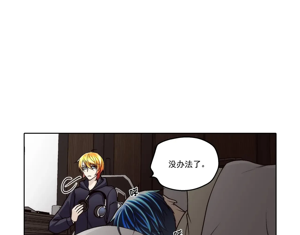第183话43