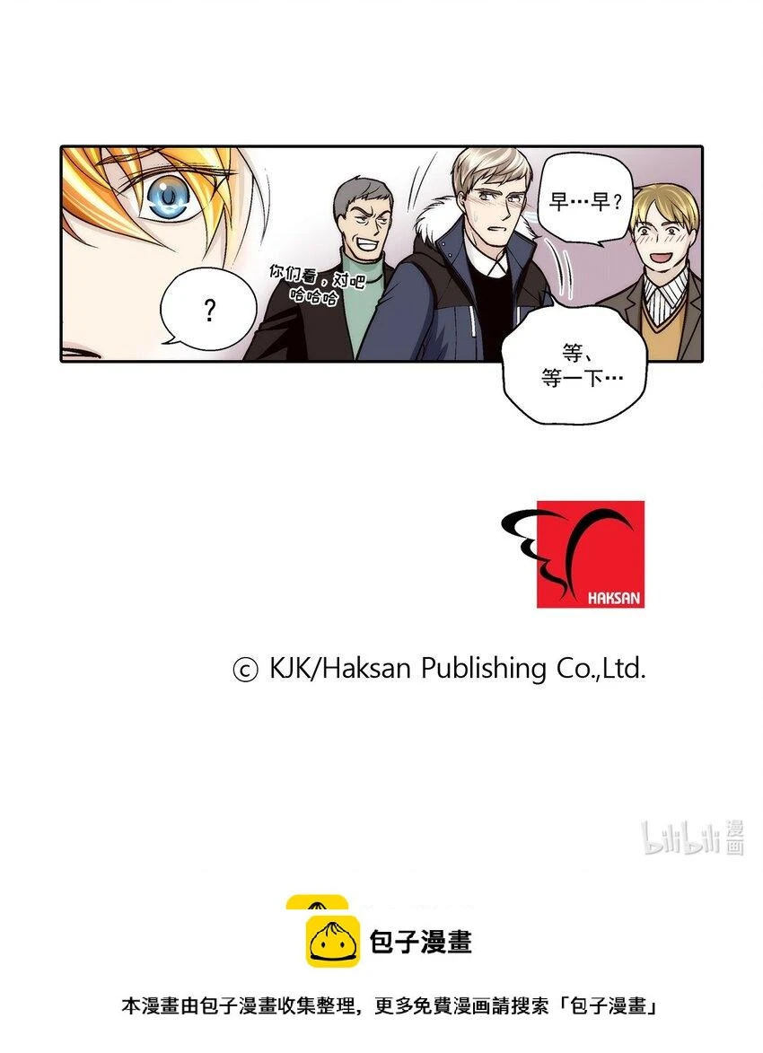 第81话 -19