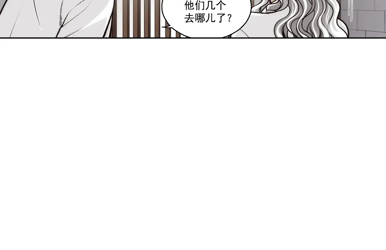 第172话18