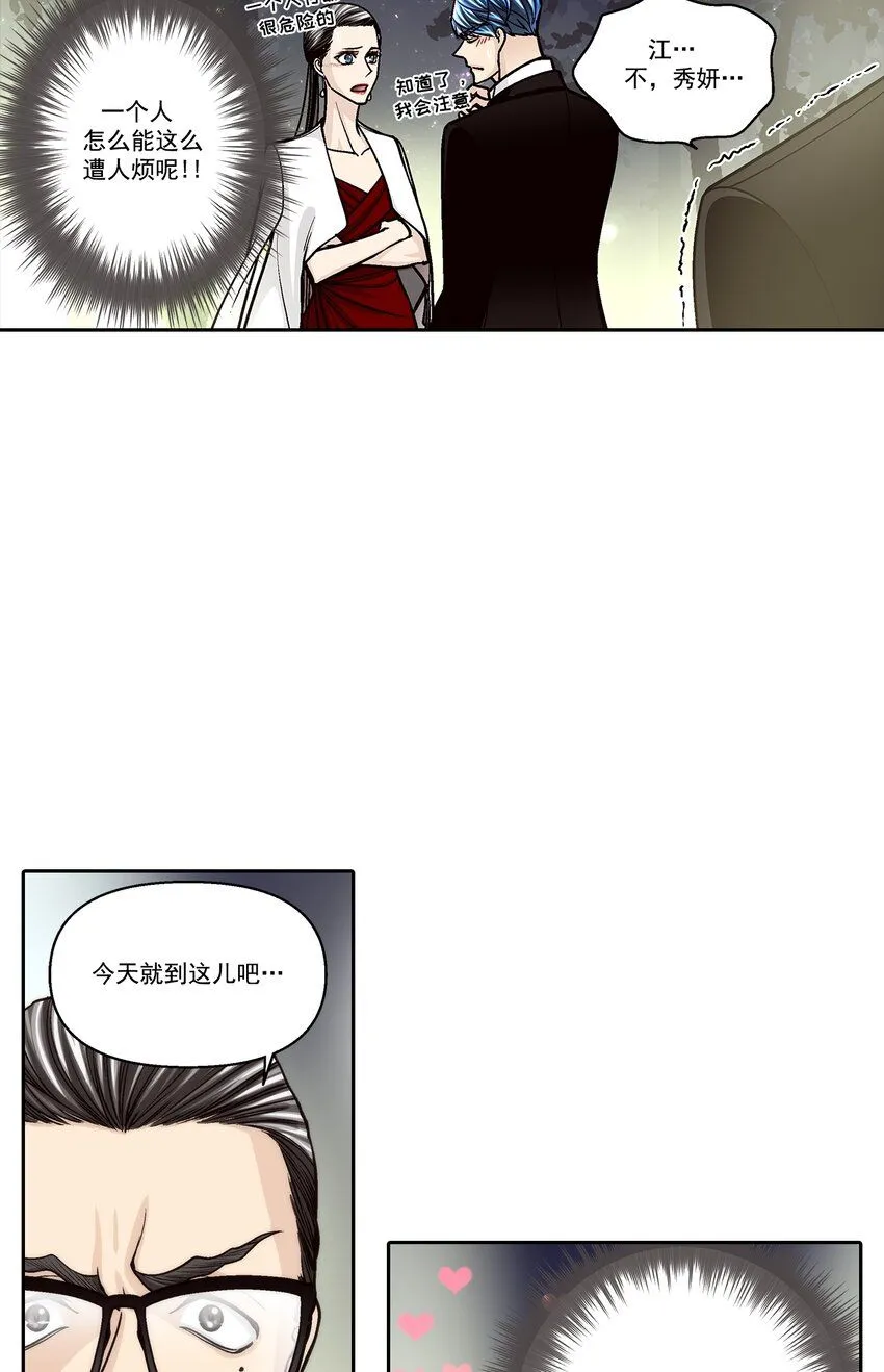 第134话0