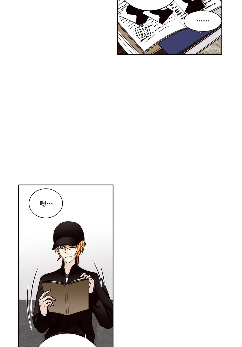 第138话15