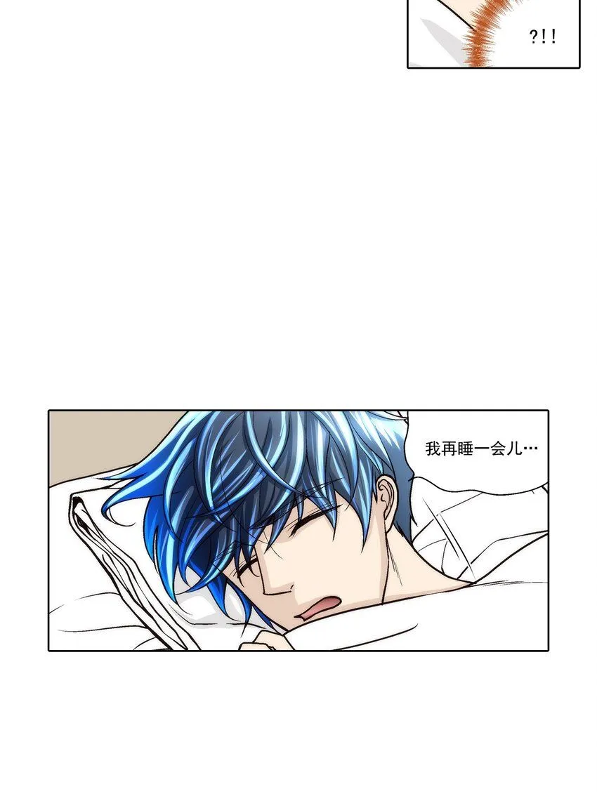 第117话4