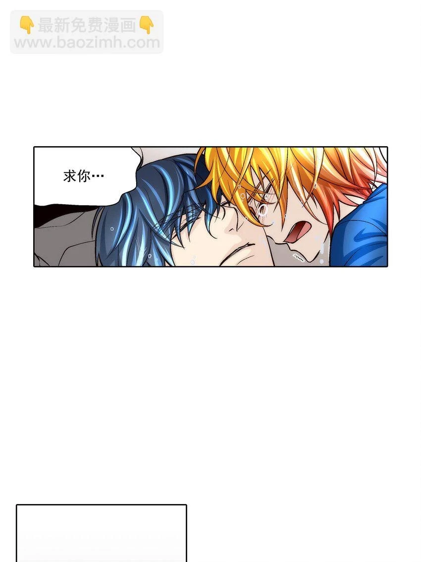 第67话 -8