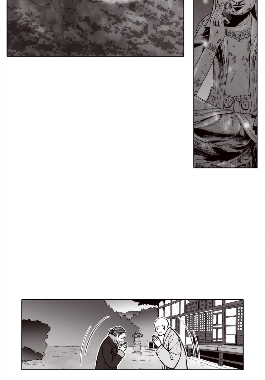第61话3