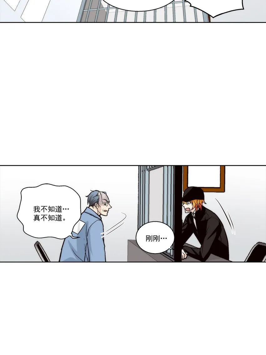 第126话2