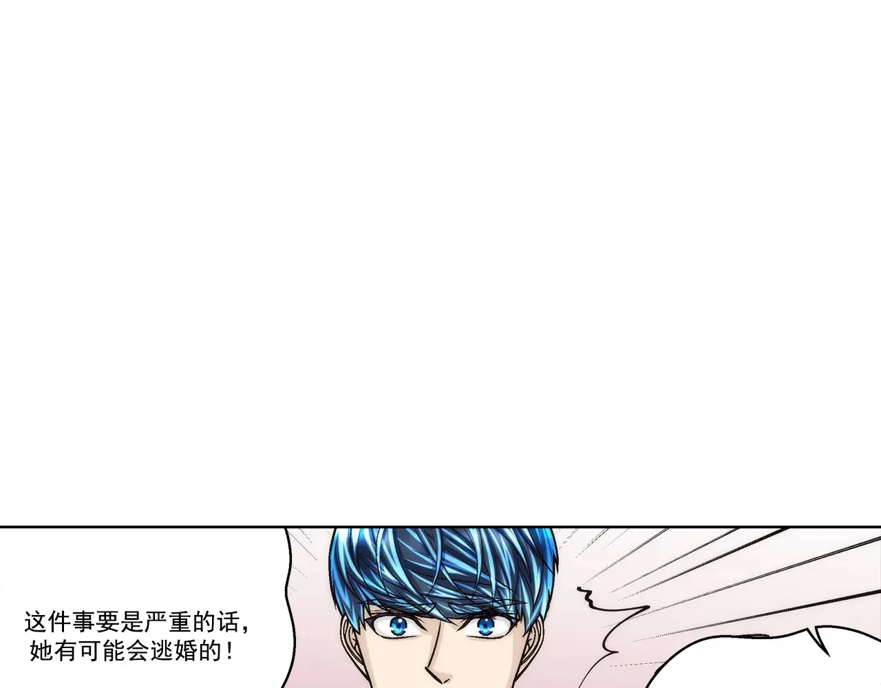 第180话11