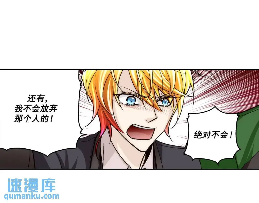 第156话37