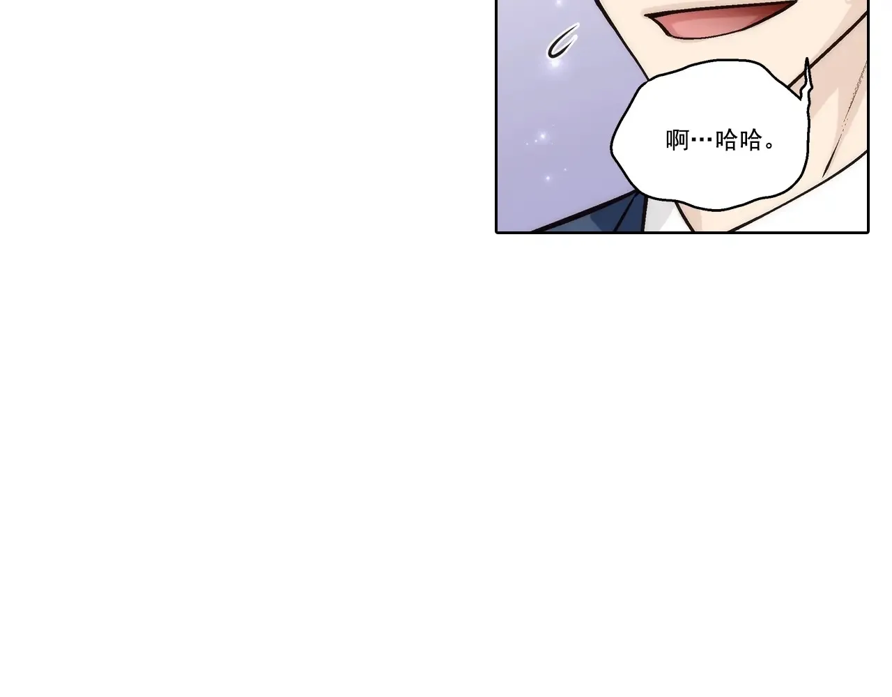 第173话35