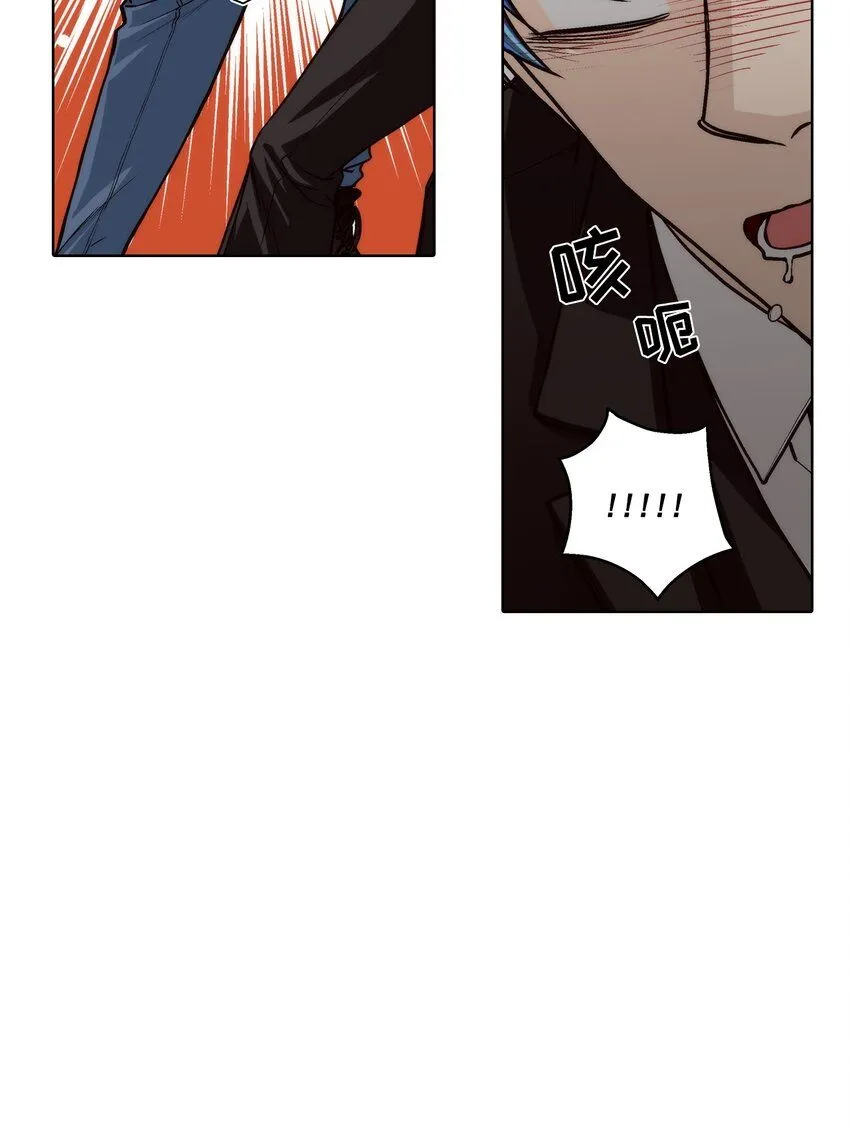 第119话11