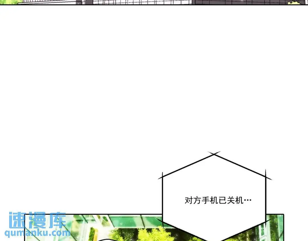 第156话6