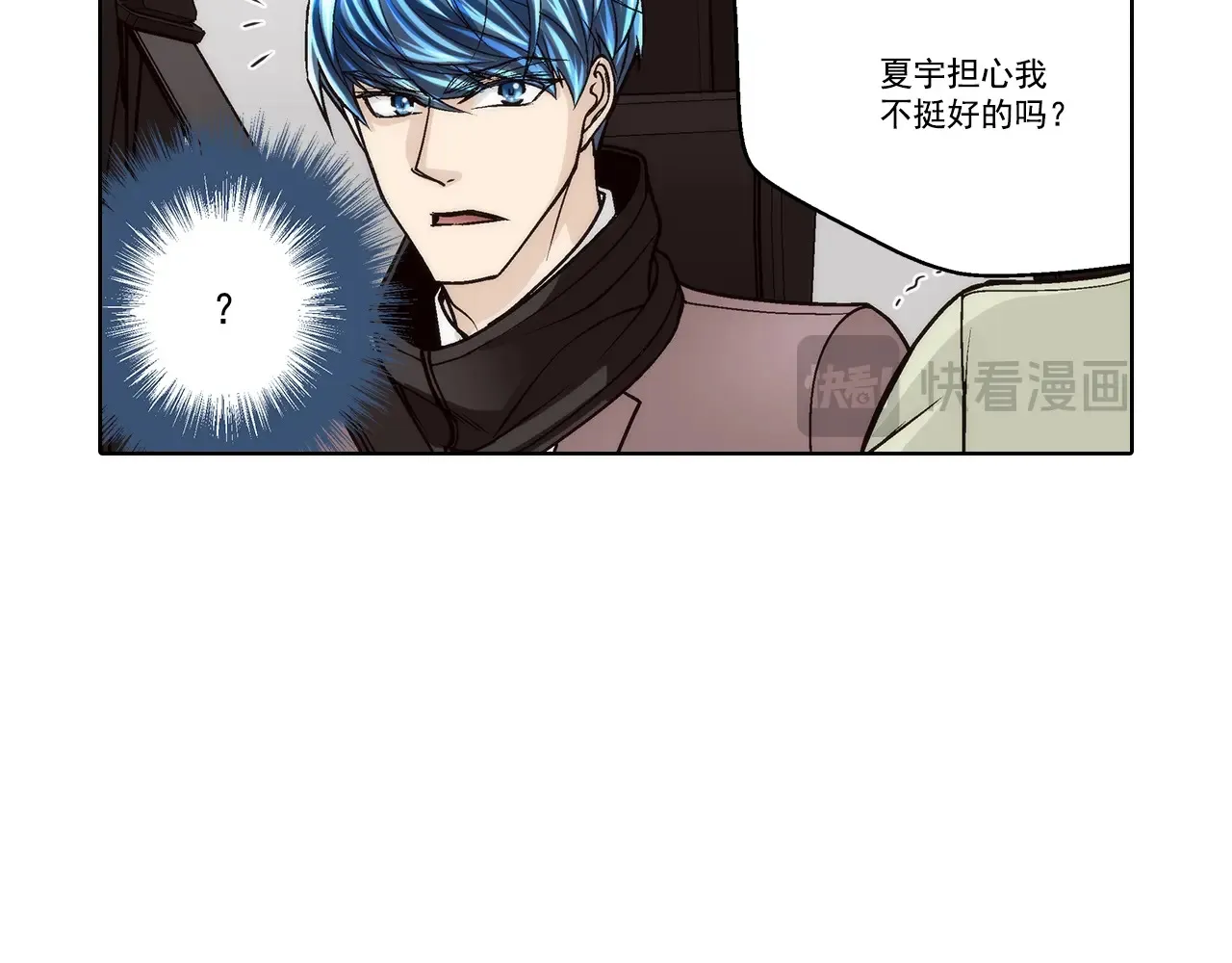 第170话42