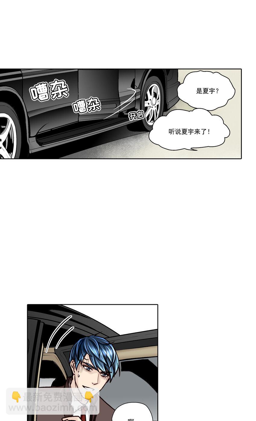 第15话18