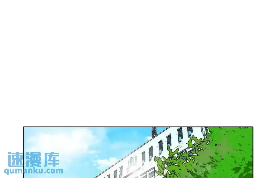 第157话35