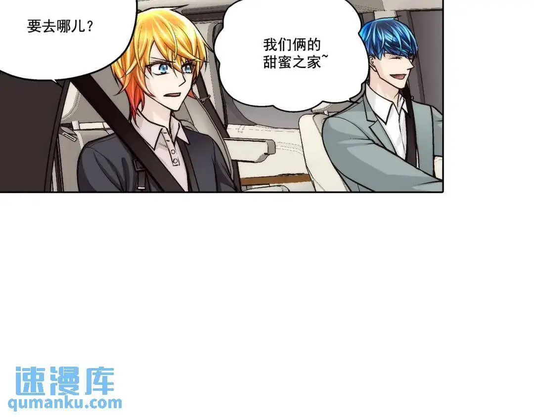 第158话7