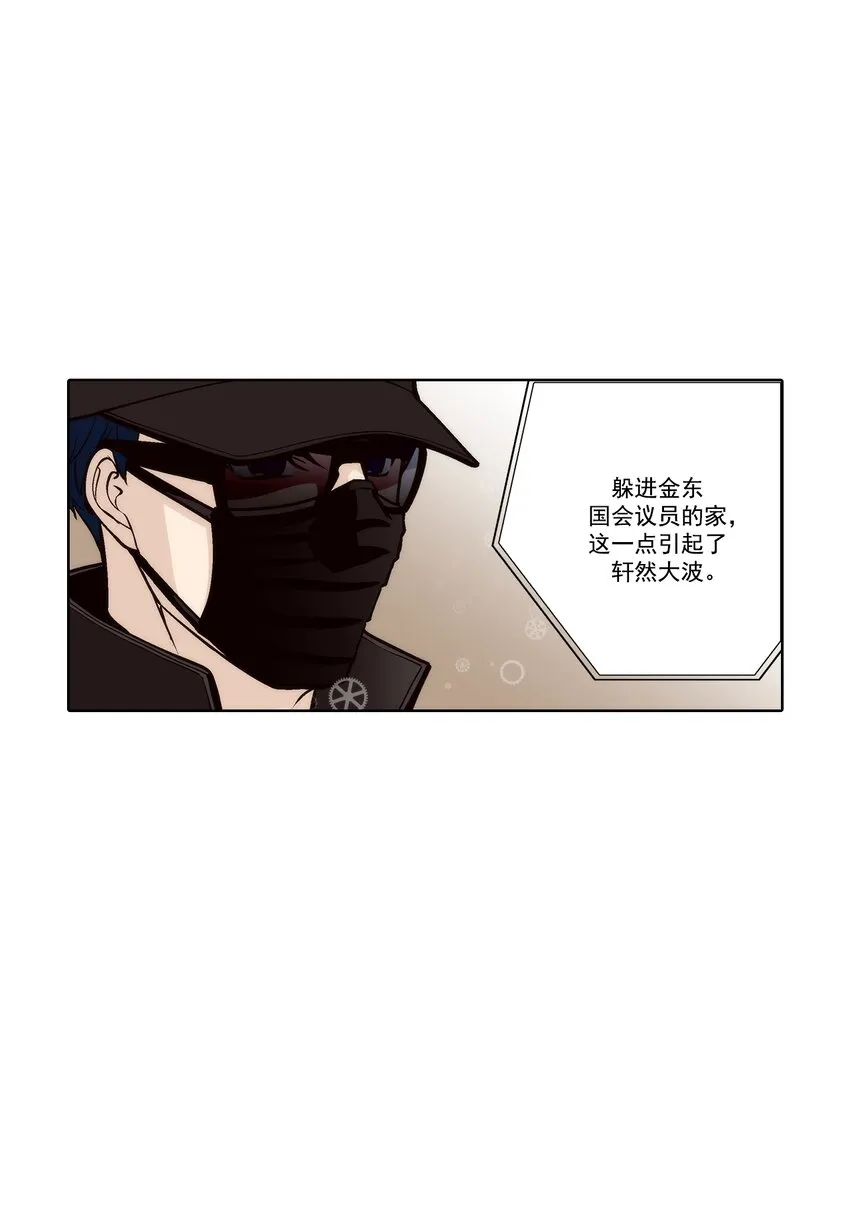 第108话7