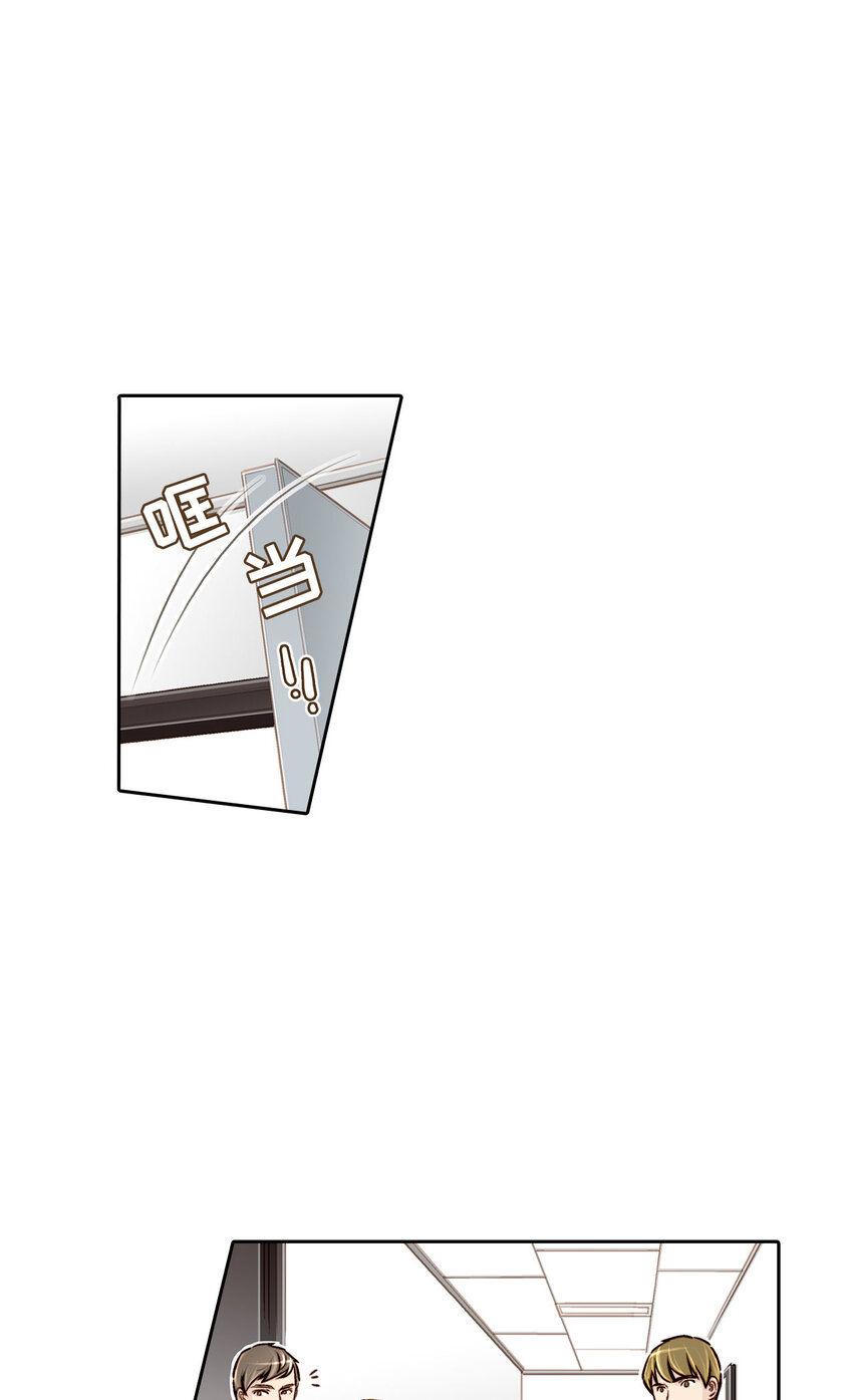 第7话0