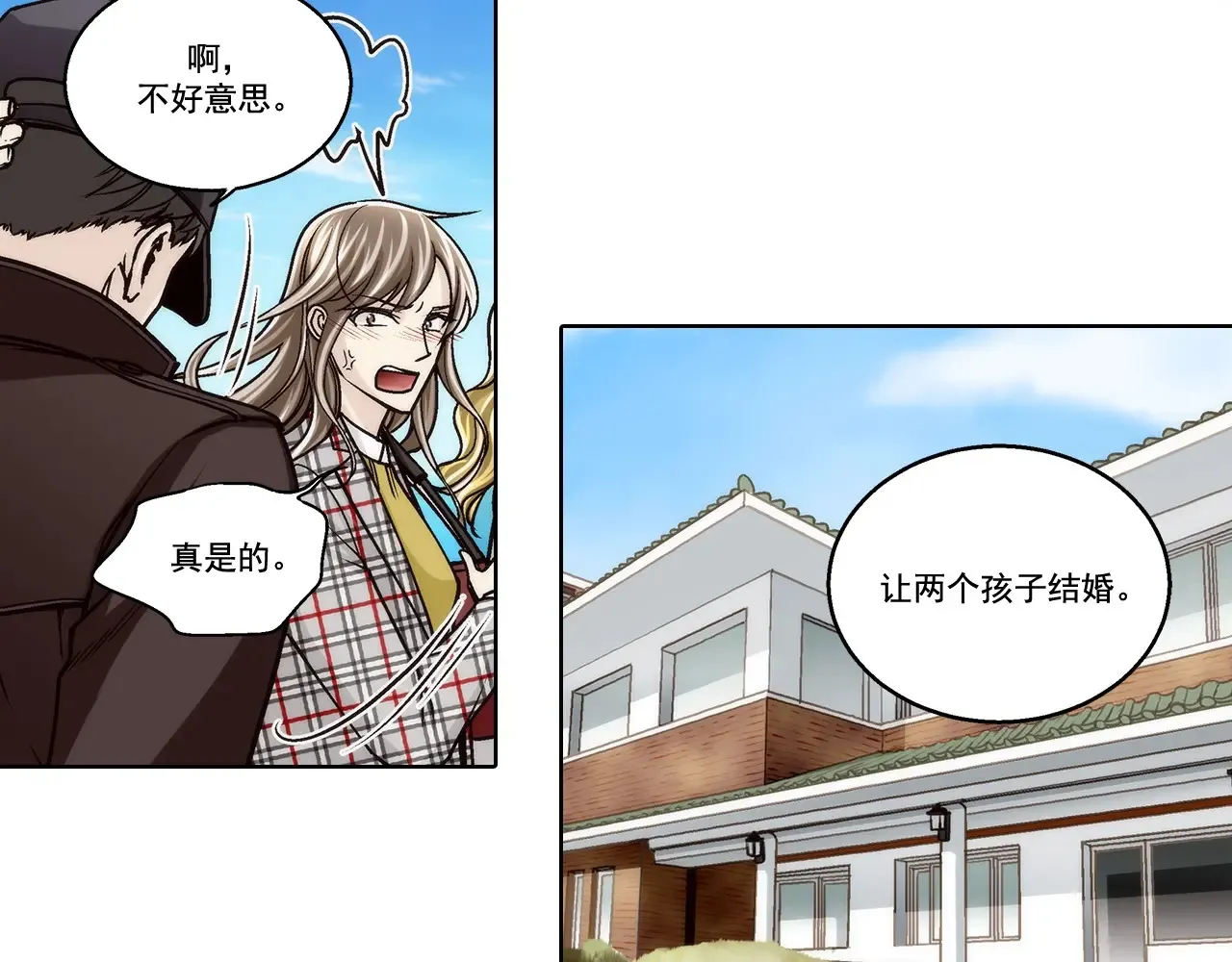 第165话39